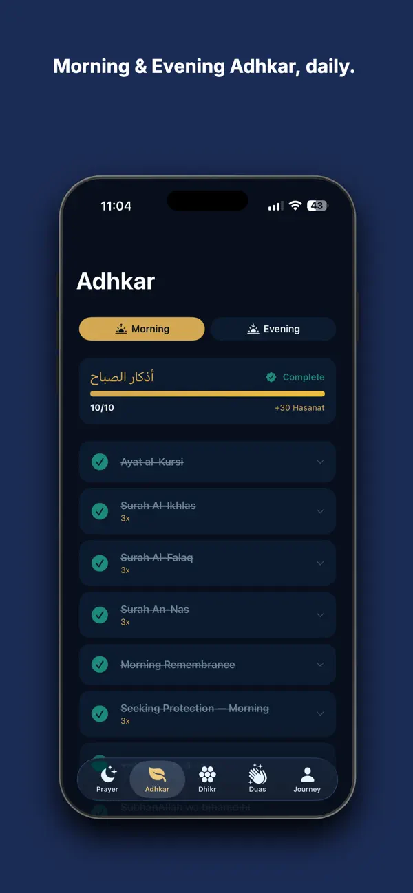 Hayya morning adhkar checklist with counted dhikr items