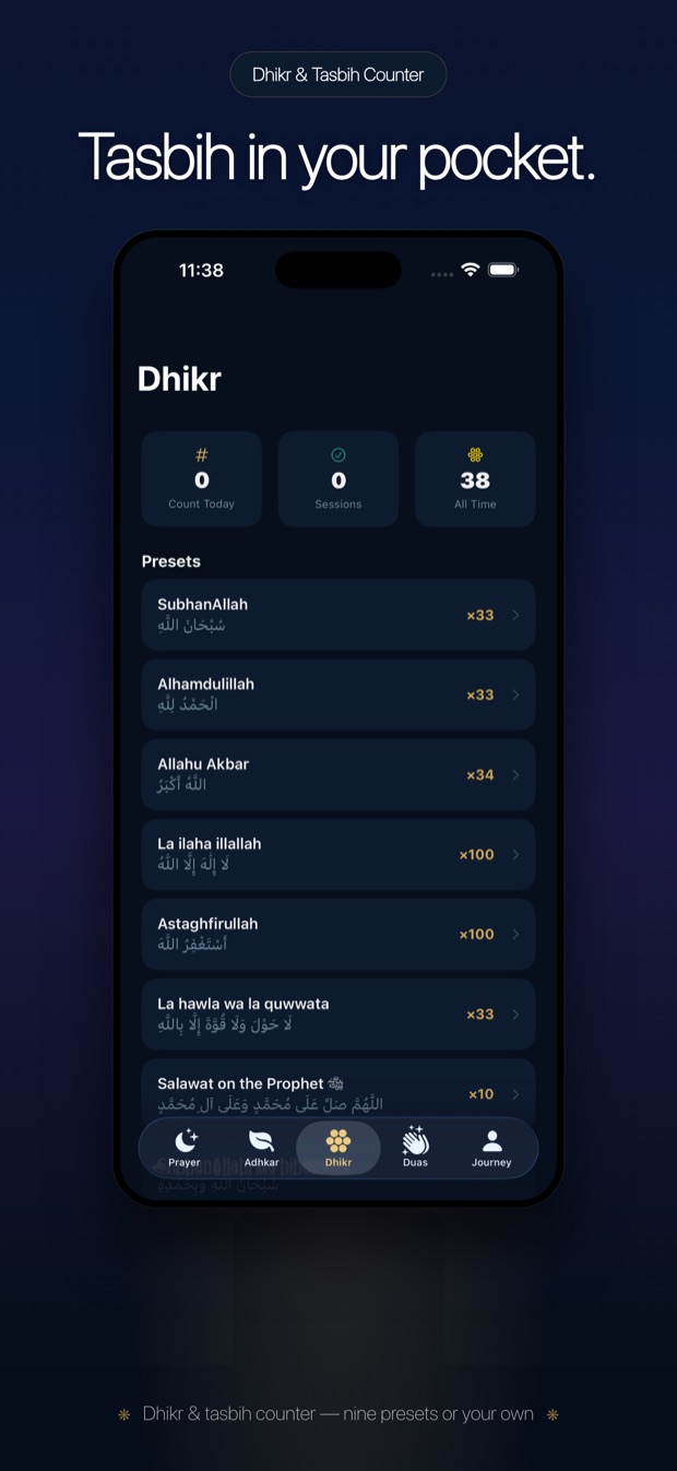 Dhikr counter with tasbih presets