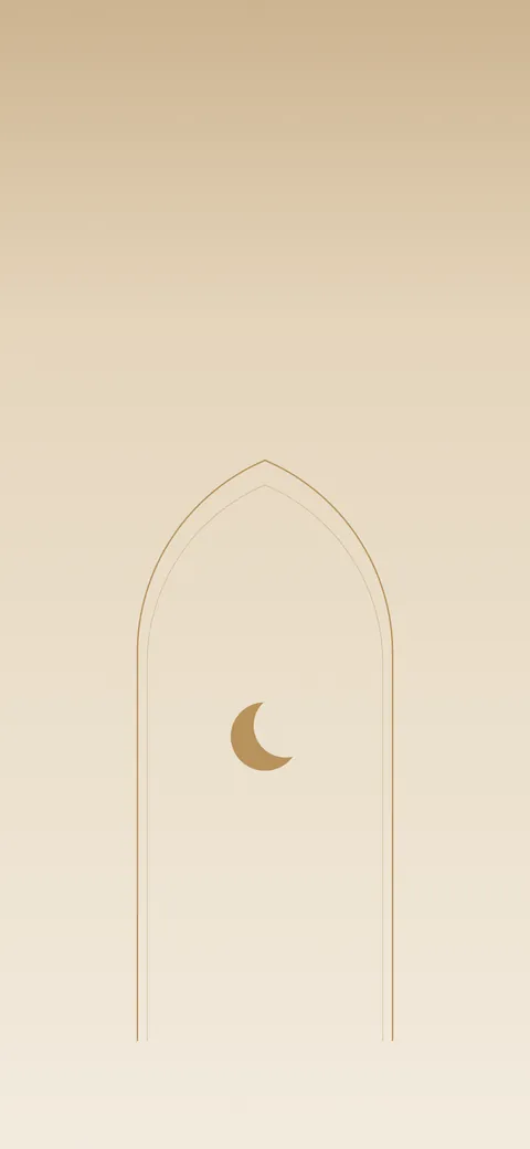 خلفية رمضان بيج بسيطة بقوس إسلامي، تصميم هادئ للايفون